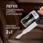 Превью картинка Пылесос Weissgauff V20 BLDC Wash&Dry Dust Station #27