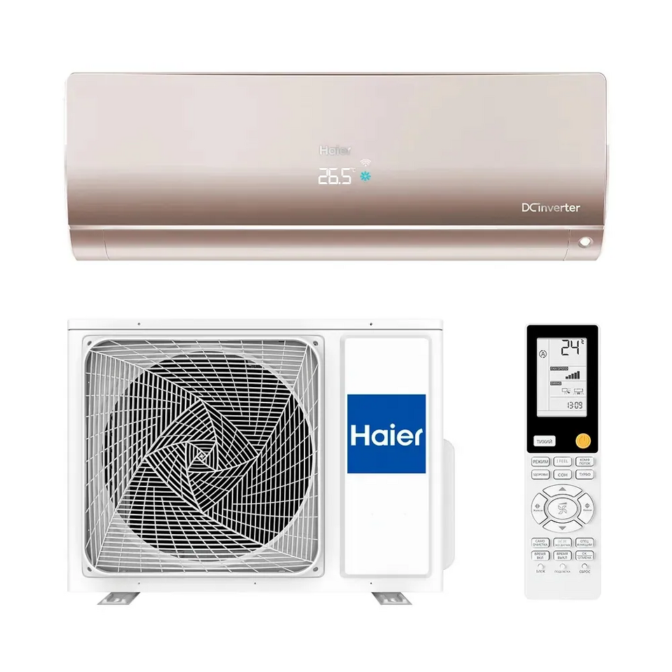Фото Сплит-система Haier FLEXIS SM DC инвертор Super Match AS50S2SF4FA-G 1U50S2SJ3FA