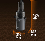 Превью картинка Соковыжималка Weissgauff WSJ 200 MB Compact Juice #15