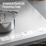 Превью картинка Индукционная варочная панель Zigmund & Shtain CI 24.4 W #5