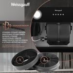 Превью картинка Полновстраиваемая вытяжка Weissgauff Box 600 PB BL #14