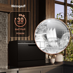 Превью картинка Посудомоечная машина компактная Weissgauff TDW 4017 D #6