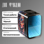 Превью картинка Холодильник для напитков Meyvel MD-04C3B-RGB (арт. 980396) #11