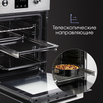 Превью картинка Электрический духовой шкаф Zigmund & Shtain E 145 S #8