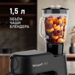 Превью картинка Weissgauff WKM 790 MPB Multi Chef #28