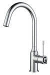 Превью картинка Смеситель для кухни Rivelato Garda U-обр. D-35мм cromo #1