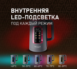 Превью картинка Чайник Weissgauff WK 1500 Dt Touch BodyCool #25