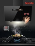Превью картинка Наклонная вытяжка Miarte Side suction Hood Black 60cm Electric control TFT #5