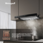 Превью картинка Встраиваемая вытяжка Weissgauff TEL 600 TC BL #2