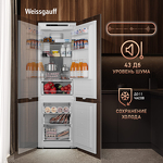 Превью картинка Встраиваемый холодильник с морозильной камерой Weissgauff WRKI 178 Total NoFrost EcoFresh #18