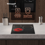 Превью картинка Электрическая варочная панель Weissgauff HV 430 BS #5