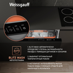 Превью картинка Посудомоечная машина 60см встраиваемая Weissgauff BDW 6036 D Infolight #5