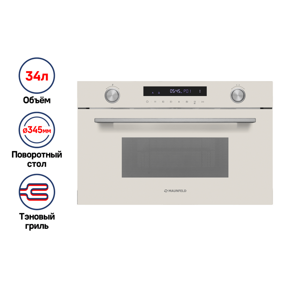 Фото Печь микроволновая встраиваемая Maunfeld MBMO349GBG
