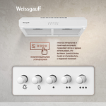 Превью картинка Козырьковая вытяжка Weissgauff Cover 500 White #4