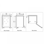 Превью картинка Шкаф винный  Cold Vine Винный холодильник (шкаф) компрессорный COLD VINE С12-КВF1 #2