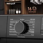 Превью картинка Стиральная машина с фронтальной загрузкой Weissgauff WM 45127 DC Inverter Steam #15