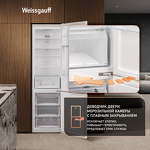 Превью картинка Холодильник с нижней морозилкой Weissgauff WRK 2010 D Inverter NoFrost Beige Soft Close #8