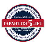 Превью картинка Полновстраиваемая вытяжка Zigmund & Shtain K 014.7 B #2