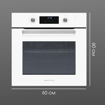 Превью картинка Электрический духовой шкаф Zigmund & Shtain E 177 W #11