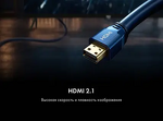 Превью картинка Телевизор Haier 55 LED H1 #9