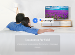 Превью картинка Телевизор Haier 65 Smart TV AX Pro #14