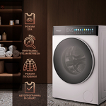 Превью картинка Стиральная машина с фронтальной загрузкой Weissgauff WMD 58411 Direct Drive Inverter Premium Steam #9