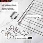 Превью картинка Сушилка для овощей и фруктов Дегидратор Meyvel MDH18-1S (Inox) #36