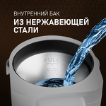 Превью картинка Чайник Weissgauff WWT 5030 ColorTouch DWx #17