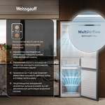 Превью картинка Холодильник с нижней морозилкой Weissgauff WRK 2010 D Inverter NoFrost Dark Grey #7