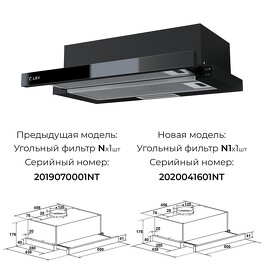 Картинка Lex HUBBLE G 500 BLACK воздухоочиститель