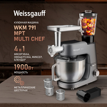 Превью картинка Weissgauff WKM 791 MPT Multi Chef #11