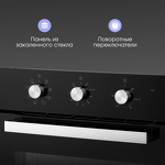 Превью картинка Электрический духовой шкаф Zigmund & Shtain E 176 B #3