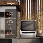 Превью картинка Посудомоечная машина компактная Weissgauff TDW 4036 D #29