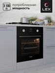 Превью картинка Электрический духовой шкаф Lex EDP 092 BL духовой шкаф #2