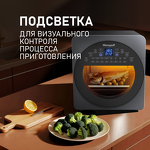 Превью картинка Гриль Weissgauff WAF 714 Digital OilFree #15