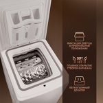 Превью картинка Стиральная машина с вертикальной загрузкой Weissgauff WM 40165 T #6