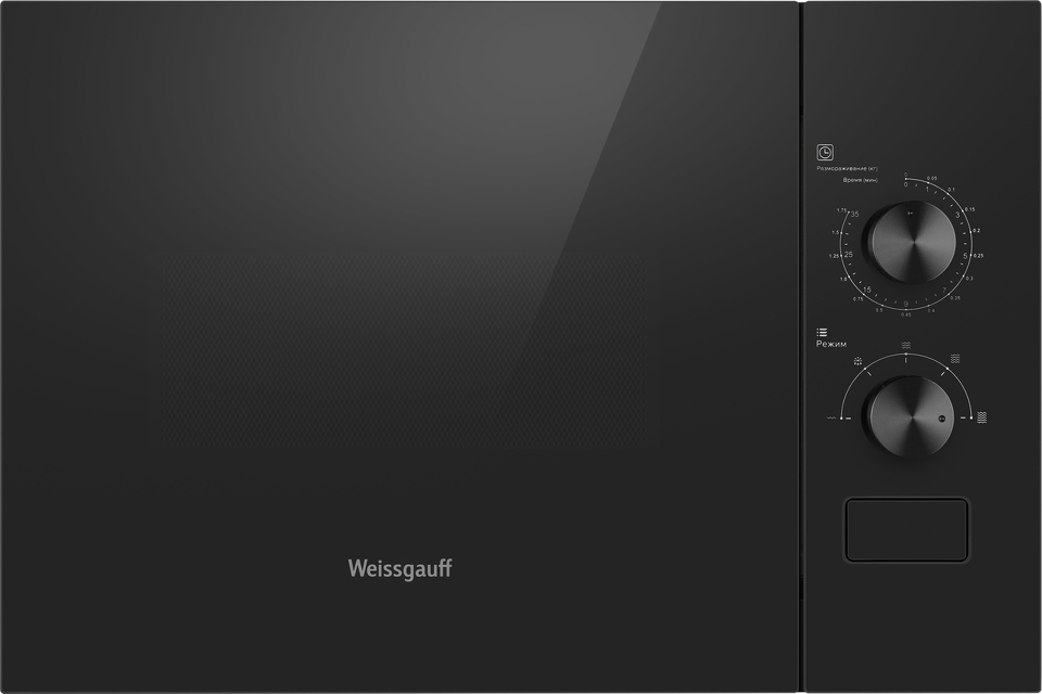 Фото Печь микроволновая встраиваемая Weissgauff HMT-456