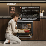 Превью картинка Электрический духовой шкаф Weissgauff EOM 208 PDX Steam Clean #14