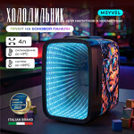Превью картинка Холодильник для напитков Meyvel MD-04C3B-RGB (арт. 980396) #3
