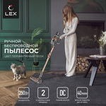 Превью картинка Пылесос Lex LXVCS 7071 пылесос беспроводной, вертикальный, сухой уборки ( оранжевый) #2
