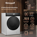 Превью картинка Стиральная машина с фронтальной загрузкой Weissgauff WM 591410 Inverter Steam #12