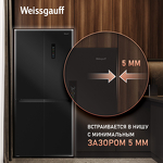 Превью картинка  Холодильник side by side Weissgauff WCD 450 B NoFrost Inverter #1
