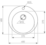 Превью картинка Гранитная мойка Zigmund & Shtain KREIS 480 Швейцарский шоколад #3