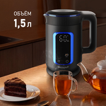 Превью картинка Чайник Weissgauff WK 1530 Db Touch BodyCool #12