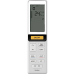 Превью картинка Сплит-система Haier ЕСО AB71S2LR1FA 1U71S1LR1FA #4