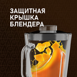 Превью картинка Weissgauff WKM 791 MPT Multi Chef #31