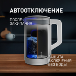 Превью картинка Чайник Weissgauff WK 1520 Dw Touch BodyCool #25