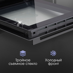 Превью картинка Электрический духовой шкаф Zigmund & Shtain E 145 B #6