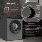 Превью картинка Стиральная машина с фронтальной загрузкой Weissgauff WM 45127 DC Inverter Steam Grey #11