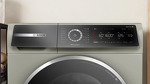 Превью картинка Стиральная машина с фронтальной загрузкой Bosch WGB2560XME #4